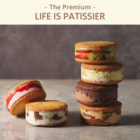 LIFE IS PATISSIER  | The Premium 選べるブランドカタログ F（ギフトカードタイプ）　二重封筒／熨斗（御祝）（直送品）