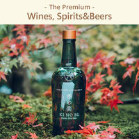 P8-LIQ0002-cd-ocgn（直送品）