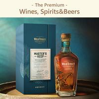 P8-LIQ0006-nj-orei（直送品）