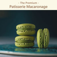 パティスリー・マカロナージュ  | The Premium 選べるブランドカタログ A（ギフトカードタイプ）　二重封筒／熨斗（御祝）（直送品）