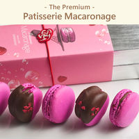 パティスリー・マカロナージュ  | The Premium 選べるブランドカタログ B（ギフトカードタイプ）　スタンダード封筒／熨斗（御礼）（直送品）