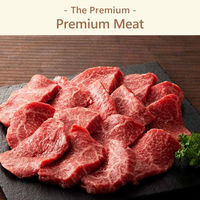 P8-MET0011-nj-orei（直送品）