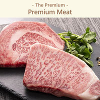 P8-MET0017-cd-oseibo（直送品）