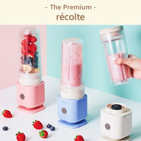 P8-RCL0001-cd-oseibo（直送品）