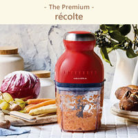 P8-RCL0002-nj-oiwai（直送品）