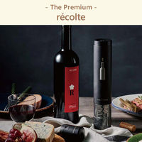 P8-RCL0007-nj-oseibo（直送品）