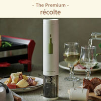 P8-RCL0008-nj-ocgn（直送品）