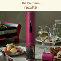 P8-RCL0009-nj-ocgn（直送品）