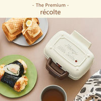 P8-RCL0011-cd-oseibo（直送品）