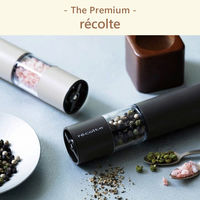 P8-RCL0013-nj-ocgn（直送品）