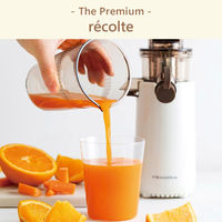 P8-RCL0016-nj-oiwai（直送品）