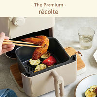 P8-RCL0018-nj-ocgn（直送品）