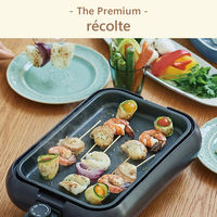 レコルト | The Premium 選べるブランドカタログ T (ギフトカードタイプ) 二重封筒 P8-RCL0020-nijyu（直送品）