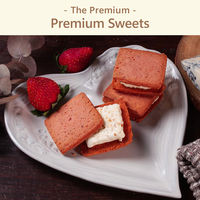 名店スイーツ  | The Premium 選べるブランドカタログ D（ギフトカードタイプ）　スタンダード封筒／熨斗（御中元）（直送品）