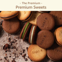 名店スイーツ  | The Premium 選べるブランドカタログ E（ギフトカードタイプ）　二重封筒／熨斗（御礼）（直送品）