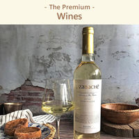 ワイン | The Premium 選べるブランドカタログ A (ギフトカードタイプ) 二重封筒 P8-WIN0003-nijyu（直送品）