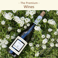 ワイン | The Premium 選べるブランドカタログ B (ギフトカードタイプ) 二重封筒 P8-WIN0005-nijyu（直送品）