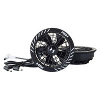 サンエス 30V ファンセット GL-2(フラットタイプ) RD9630H 1セット（直送品）