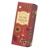 丸叶むらた お線香 TEA TIME CHOCOLATE ハーフ寸サック単品 CL-09 1箱（直送品）