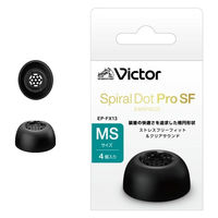 JVCケンウッド イヤーピース EP-FX13 EP-FX13MS-B 1セット（直送品）