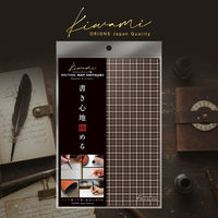 共栄プラスチック Kiwami ライティングマット下敷き ブラウン&キャメル WMS-A5-RBC 1枚（直送品）