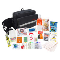 エピオス 帰宅支援15点セット(1セット8個入) SR50H 1セット(8個入)（直送品）