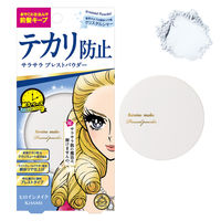 ヒロインメイクSP ブラッシュアップ パウダー 01クリスタルシマー 伊勢半