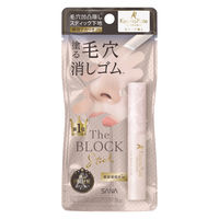 サナ 毛穴パテ職人 毛穴隠しスティック 3g 常盤薬品工業