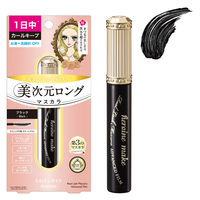 ヒロインメイクSPプレミアム リアルラッシュマスカラ アドバンストフィルム 01ブラック 伊勢半