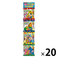 子ども向けお菓子 クッキー ビスケット 小袋 小分け お配り菓子 たべっ子 ＢＡＢＹ 14g×4連袋 1セット（1個×20）