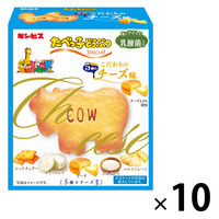 クッキー ビスケット 箱 食べきりサイズ たべっ子どうぶつ こだわりのチーズ味 63g 1セット（1個×10）