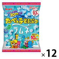 ラムネ 小袋 小分け　お配り菓子 たべっ子どうぶつラムネ 8g×10袋入 1セット（1個×12）