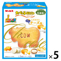 クッキー ビスケット 箱 食べきりサイズ たべっ子どうぶつ こだわりのチーズ味 63g 1セット（1個×5）