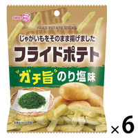 ポテトスティック 食べきりサイズ フライドポテト  のり塩味  1セット（1個×6）