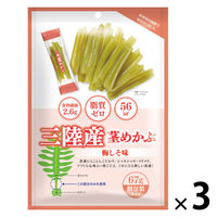 おつまみ 個包装 お配り菓子 三陸産茎めかぶ　梅しそ味 1セット（1個×3）