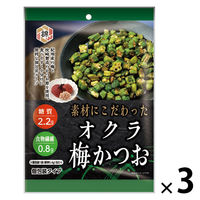 個包装 おつまみ おやつ オクラ梅かつお 1セット（1個×3）