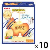 クッキー ビスケット 箱 食べきりサイズ たべっ子どうぶつ　こだわりのミルク味 50g 1セット（1個×10）