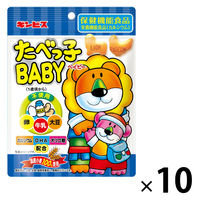 子ども向けお菓子 クッキー ビスケット たべっ子ＢＡＢＹ 63g 1セット（1個×10）