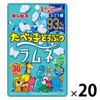ラムネ 食べきりサイズ たべっ子どうぶつラムネ 38g 1セット（1個×20）