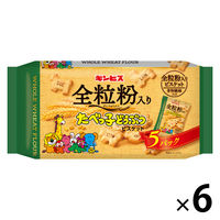 クッキー ビスケット 小袋 小分け お配り菓子  全粒粉入り たべっ子どうぶつ 20g×5袋入 1セット（1個×6）