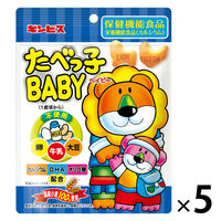子ども向けお菓子 クッキー ビスケット たべっ子ＢＡＢＹ 63g 1セット（1個×5）