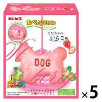 クッキー ビスケット 箱 食べきりサイズ たべっ子どうぶつ こだわりのいちご味 50g 1セット（1個×5）