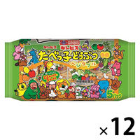 クッキー ビスケット 小袋 小分け お配り菓子  たべっ子どうぶつ ベジタブル 20g×5袋入 1セット（1個×12）