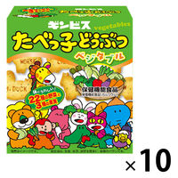 クッキー ビスケット 箱 食べきりサイズ たべっ子どうぶつ ベジタブル 55g 1セット（1個×10）