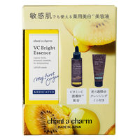 数量限定　chant a charm　薬用VC ブライトエッセンス＆クレンジングミルク ミニセット 　(チャントアチャーム)