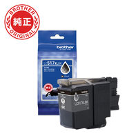 ブラザー（brother） 純正インクカートリッジ LC517XLBK ブラック 大容量 1個