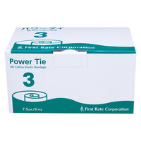 ファーストレイト パワータイ ホワイト 3号  6巻入(サイズ：7.5cm×4.5m) FRー306 弾力包帯　綿100％