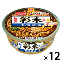 推しの一杯 麺屋彩未　札幌醤油131g  12個 東洋水産 カップラーメン 丼型