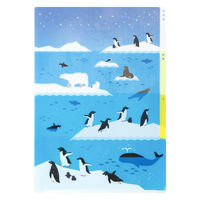 デザインフィル 3ポケットクリアホルダー [A4] 海のいきもの 35668006 1セット(1枚×5)（直送品）