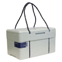 石山 発泡クーラーボックスTi-100PS グレー 4546516001514 1セット(1ケース(14個入)×14)（直送品）